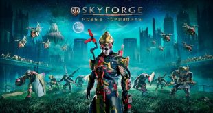 В Skyforge появится новая планета, противники и улучшенная система указов