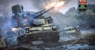 War Thunder выкатывает комплексы «Тунгуска» для борьбы с авиацией и бронетехникой