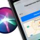 Как быстро найти припаркованную машину с помощью iPhone и Siri