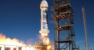 [Прямо сейчас] Blue Origin запустит и посадит ракету New Shepard