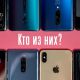 Этот смартфон снимает как «зеркалка»