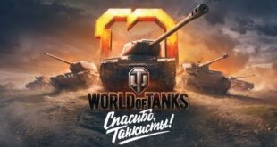 В честь юбилея World of Tanks организовала разбан провинившихся игроков