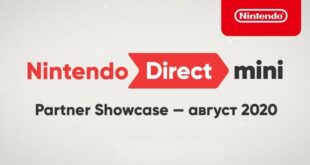 Презентация Nintendo Direct Mini: Partner Showcase в деталях: анонсы новых игр от Ubisoft, SQUARE ENIX и Harmonix