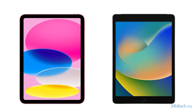 Чем отличается iPad 9 (2021) от iPad 10 (2022)