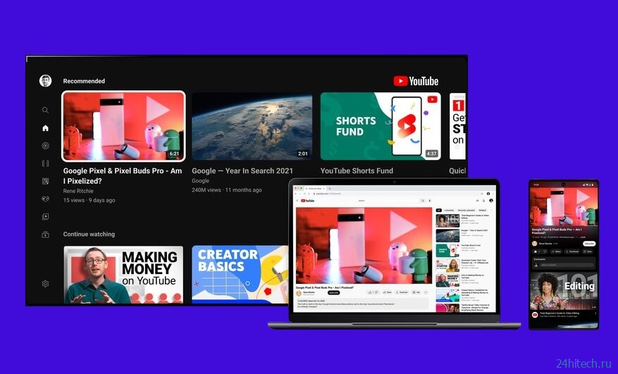 Google приготовила большое обновление YouTube для Android. Показываем, что изменилось