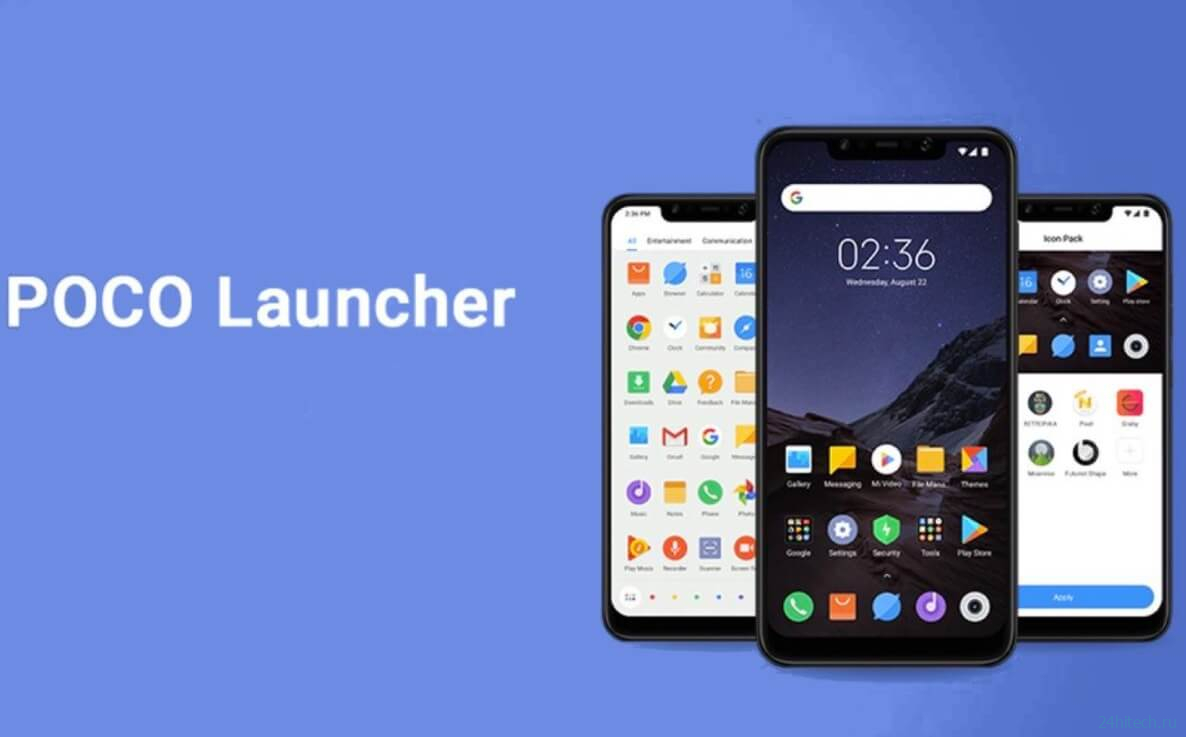 Почему я ненавижу POCO Launcher