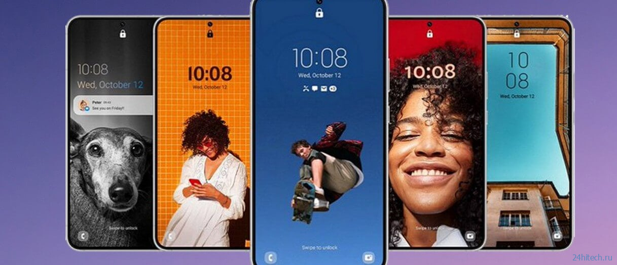 Собрали в одном месте самые интересные функции One UI 5, которая скоро выйдет