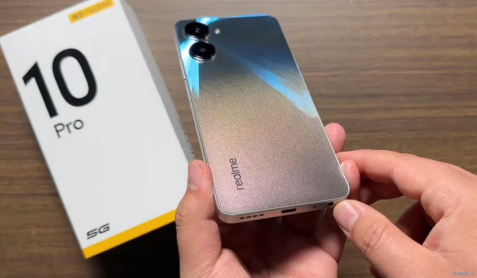 Ни за что не куплю realme 10 Pro. Мне впаривают старый смартфон под видом нового