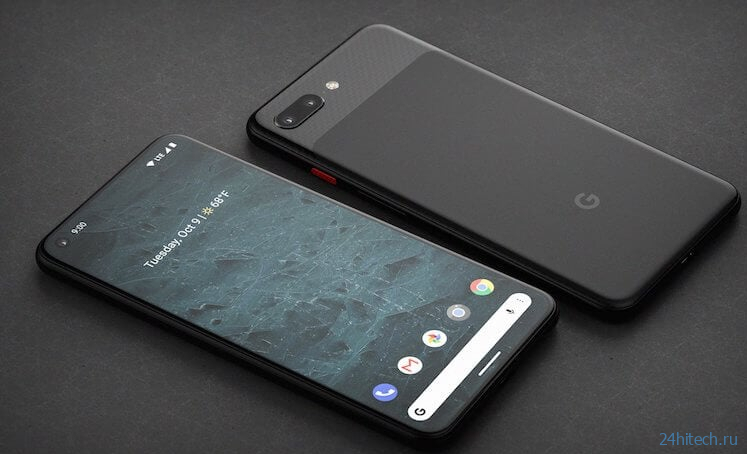 Стало известно, что будет с Google Pixel в 2023, 2024 и 2025 годах