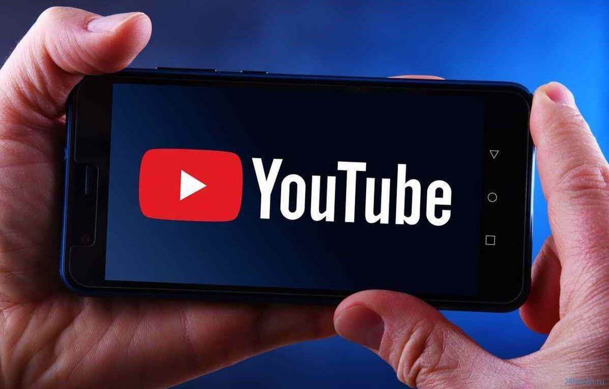 Что делать, если тормозит видео на YouTube в телефоне