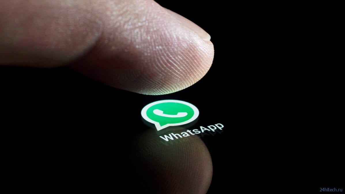 Правда ли, что WhatsApp замедляет смартфоны? Вы удивитесь, когда узнаете правду