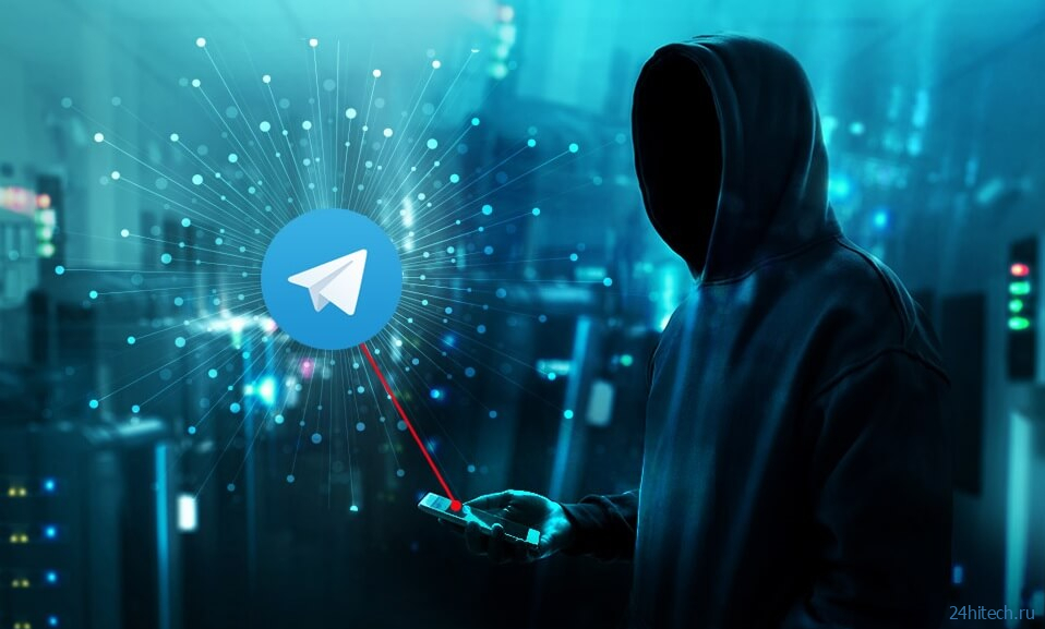 Что такое облачный пароль в Telegram и нужно ли его включать