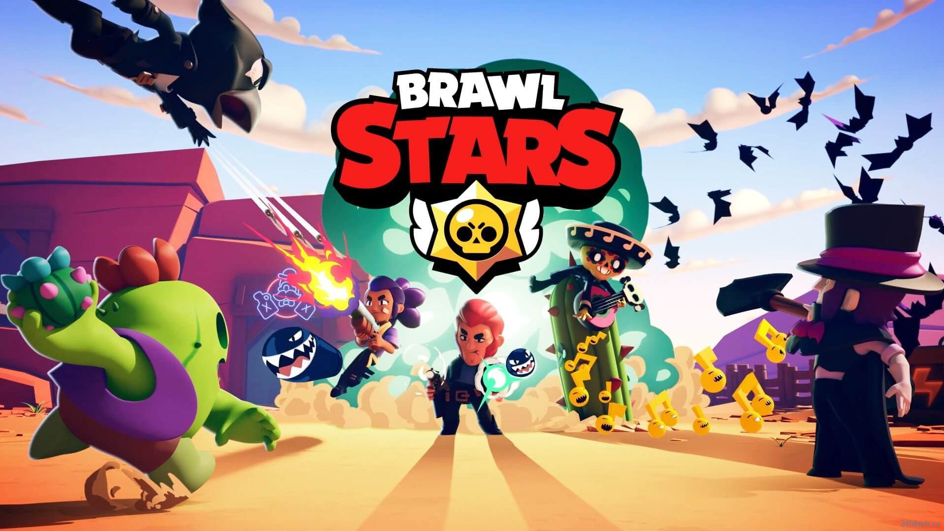 Где скачать Brawl Stars на Android и как обновить старую версию