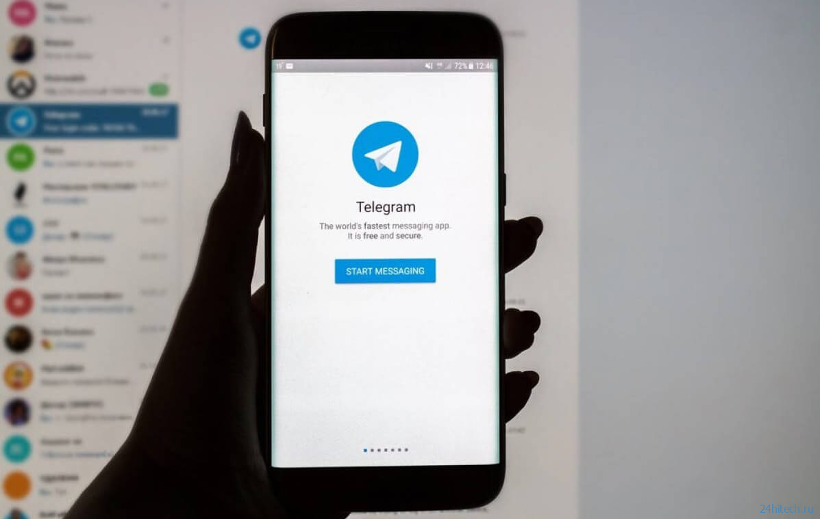 Как установить Telegram на телефон и начать им пользоваться. Пошаговая инструкция