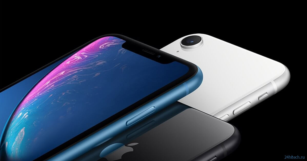 Почему лучше купить восстановленный iPhone XR, чем любой Андроид до 25 тысяч рублей