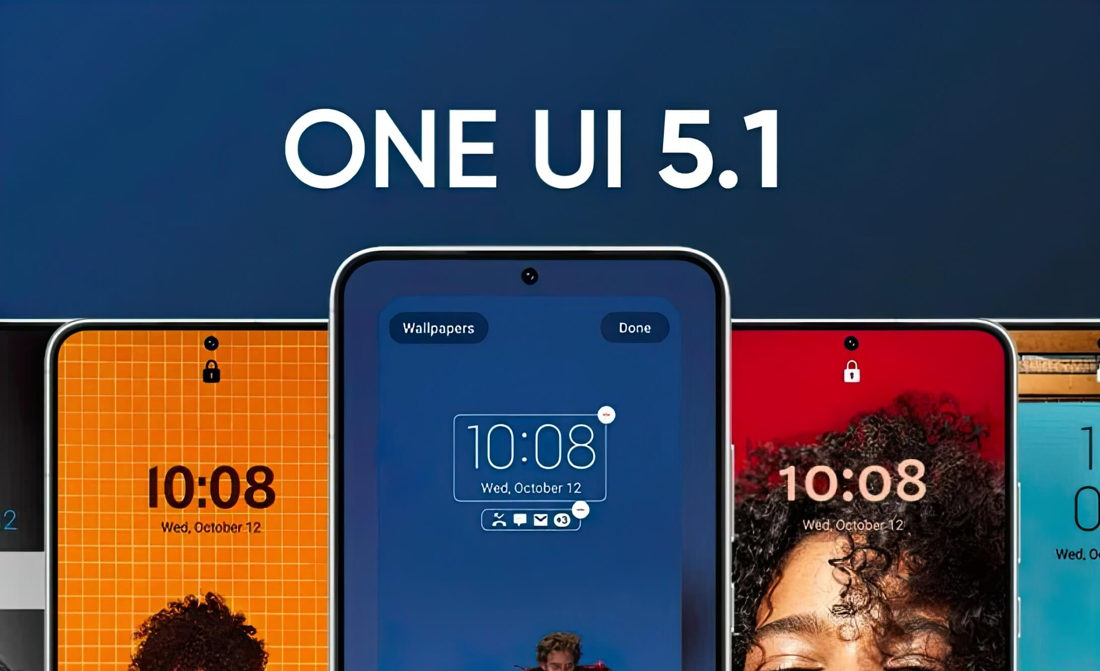 Samsung выпустила прошивку One UI 5.1: что нового и какие модели получат