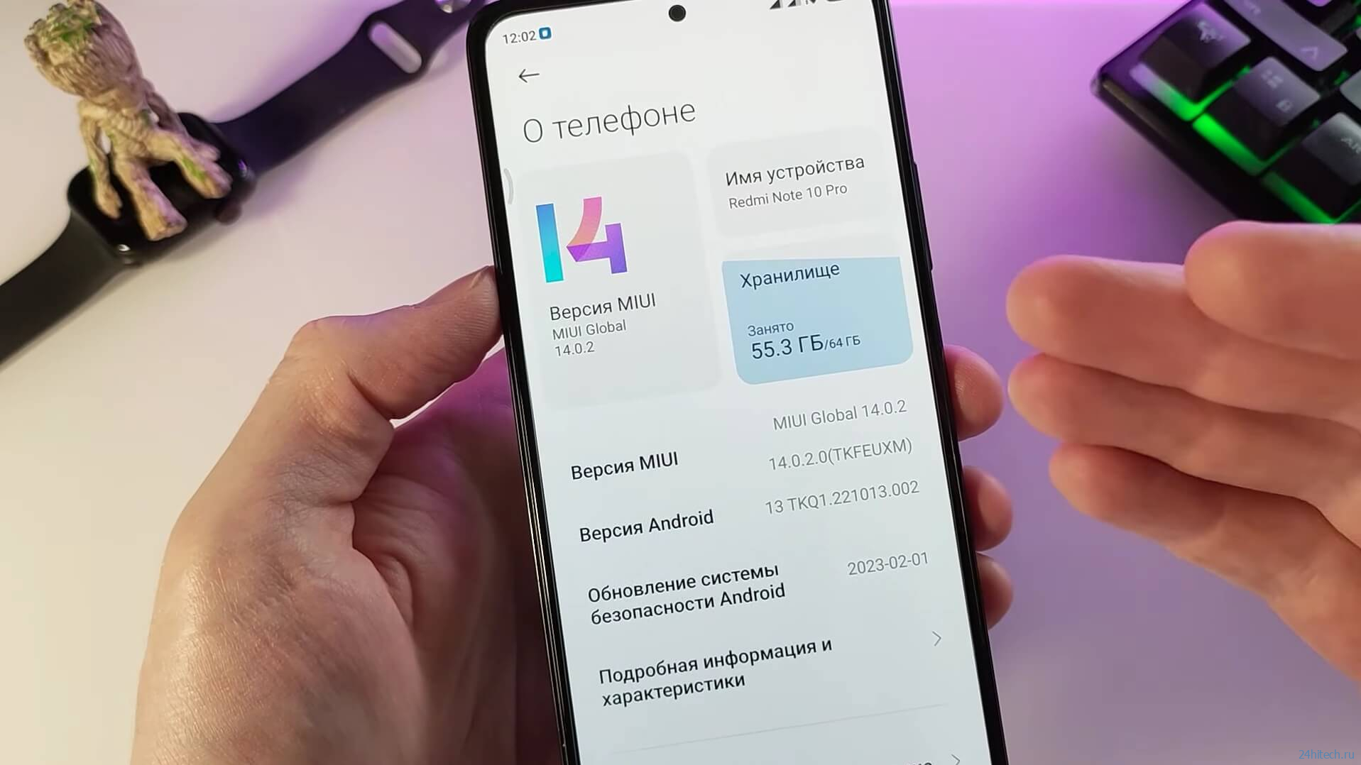 5 проблем MIUI 14, из-за которых вы откажетесь обновлять свой смартфон Xiaomi