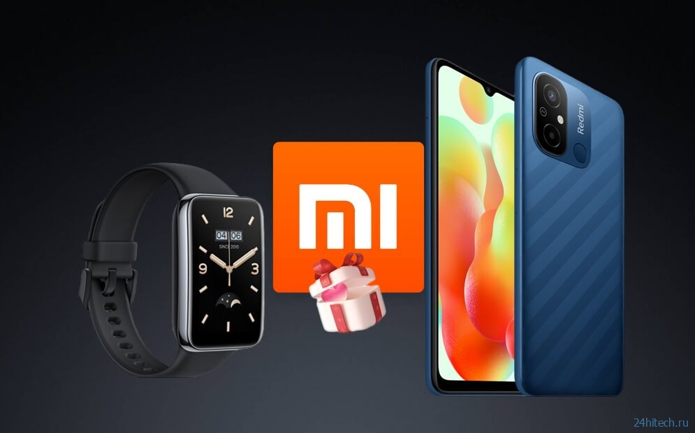 Наконец-то топовые Xiaomi можно купить со скидкой! Какой смартфон и фитнес-браслет выбрать