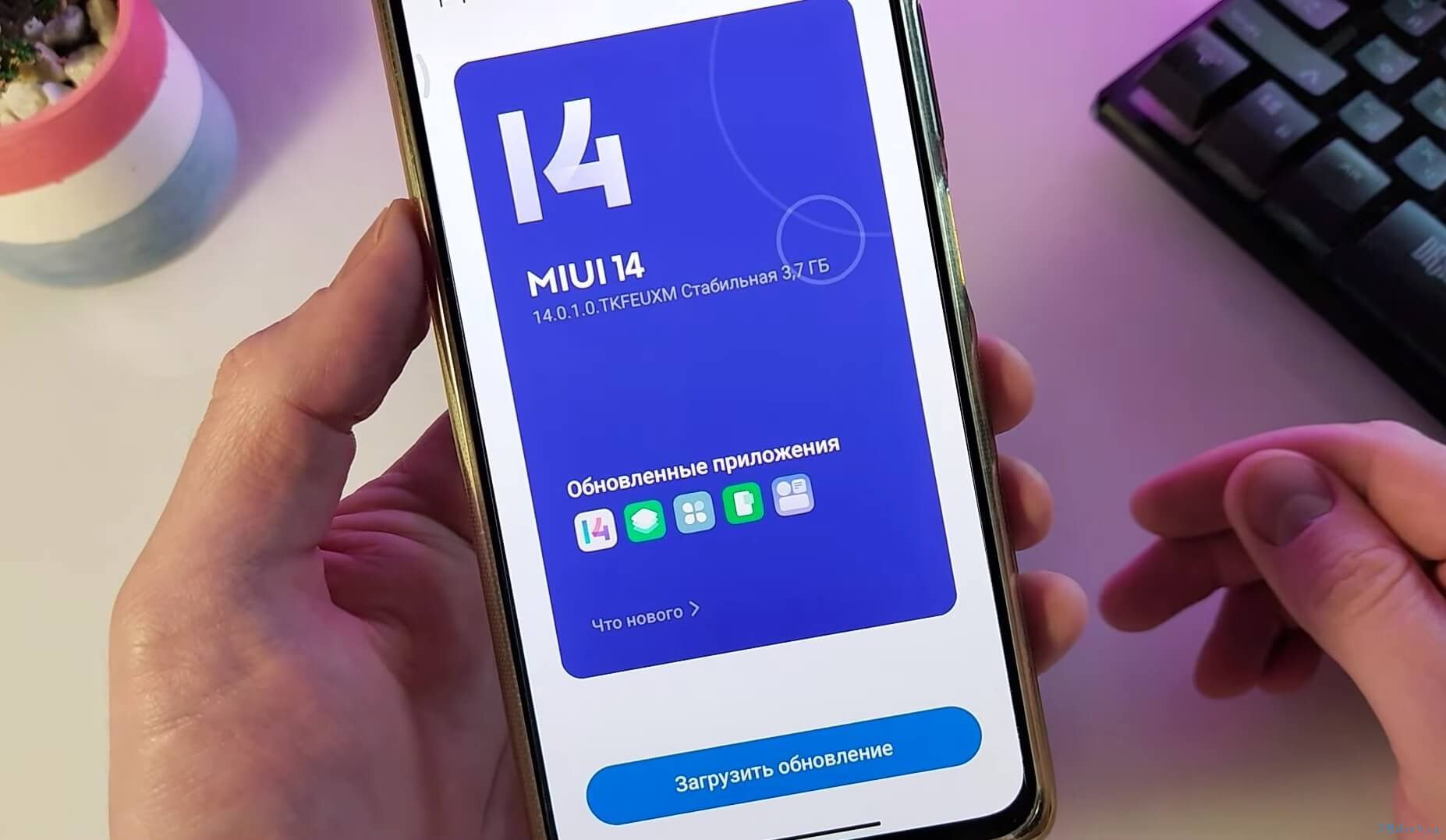 6 функций MIUI 14, которых нет на дешевых смартфонах Xiaomi