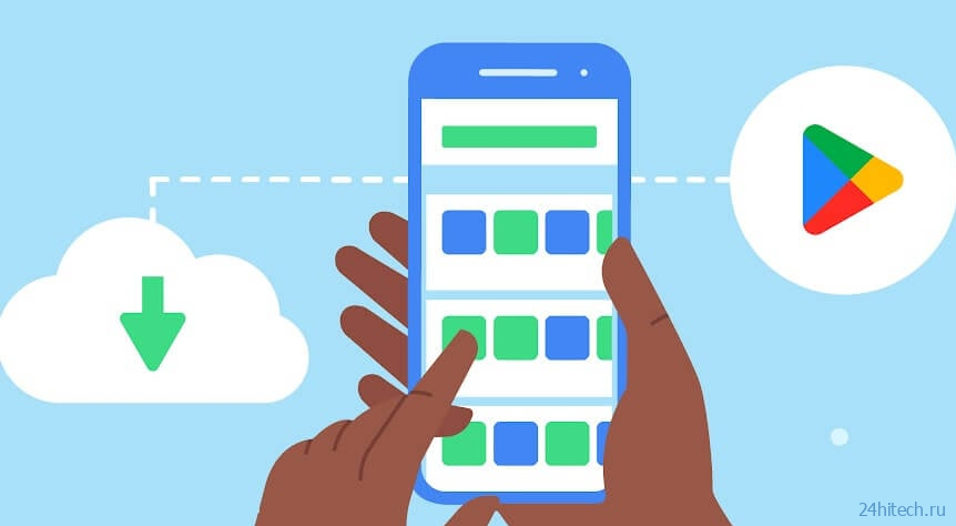 Что такое архивация приложений в Google Play и почему вам придется ее включить