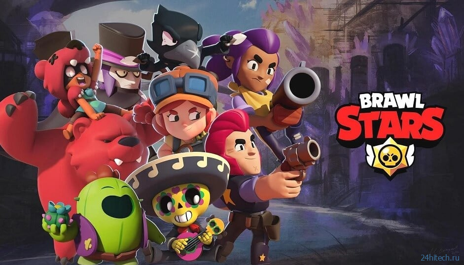 Как играть в Brawl Stars на Android без VPN, если вход ограничен