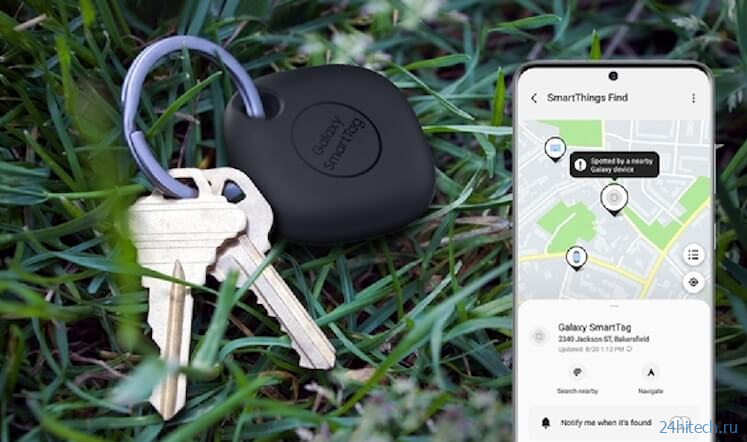 В ближайшее время Samsung обновит SmartTag и выпустит новые наушники