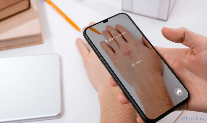 Google Lens теперь умеет определять проблемы с кожей