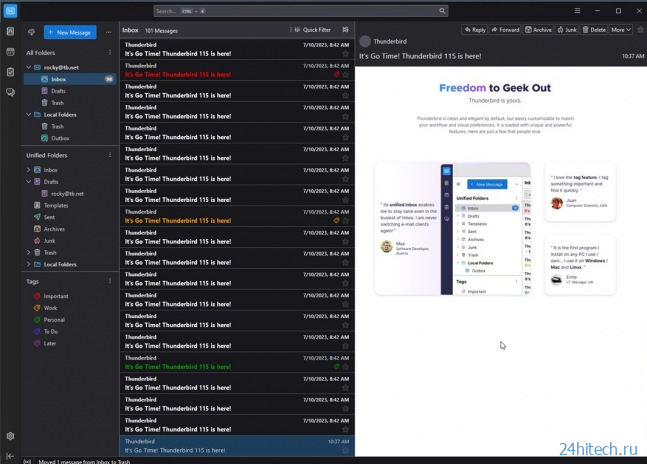 Mozilla Thunderbird размещён в Microsoft Store