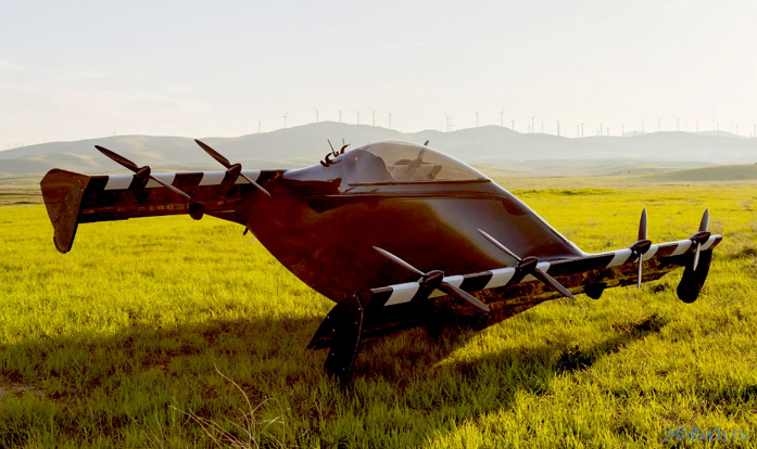 Персональный eVTOL-самолет, который не требует лицензии, поступит в продажу уже в июле