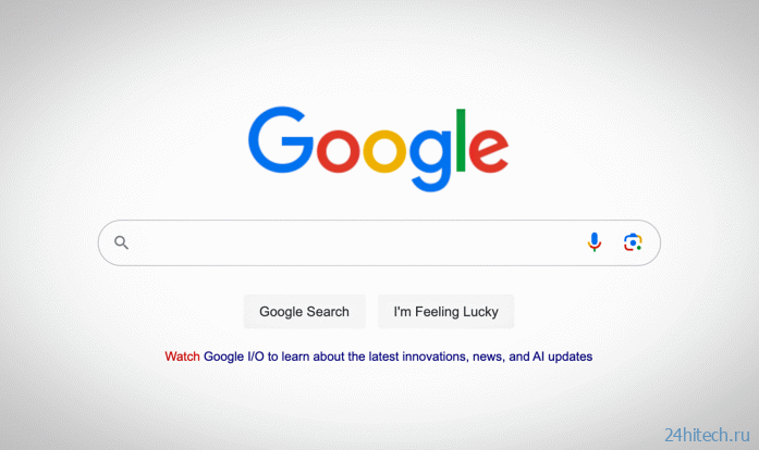 Поиск в сети никогда не будет прежним: Google передает пользователей во власть ИИ