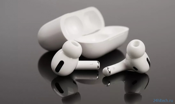 В AirPods могут появиться встроенные ИК-камеры