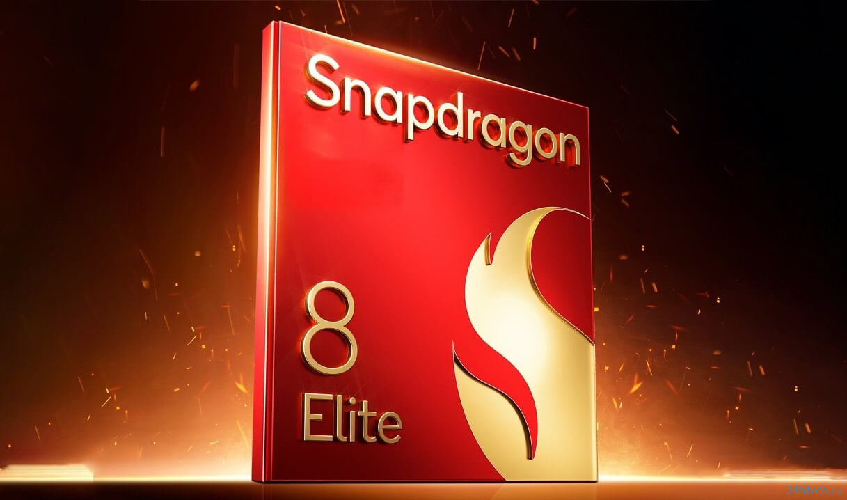 5 причин купить смартфон на процессоре Snapdragon 8 Elite