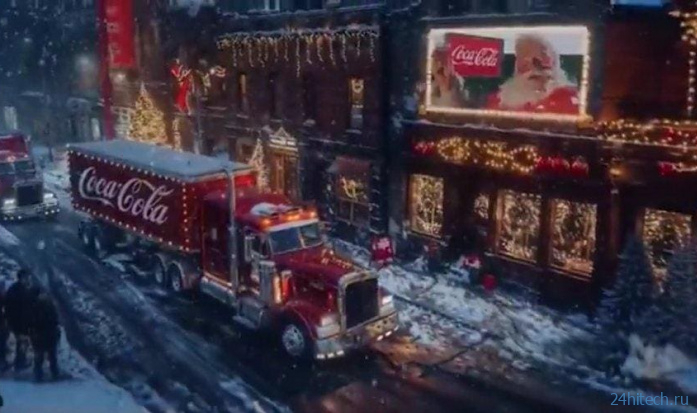 Coca-Cola выпустила очередную серию странных рекламных роликов, созданных нейросетью