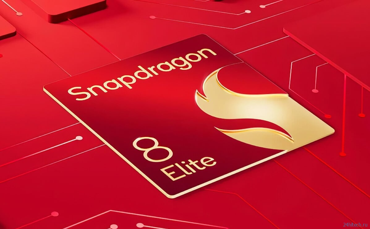 Насколько действительно хорош Snapdragon 8 Elite на фоне Google Tensor