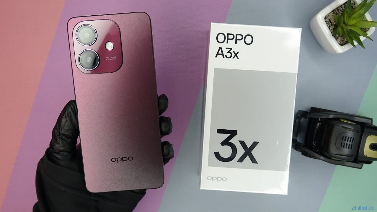 OPPO A3x круче любого смартфона до 10 тысяч. Его раскупают за сутки, а потом хвастаются перед друзьями