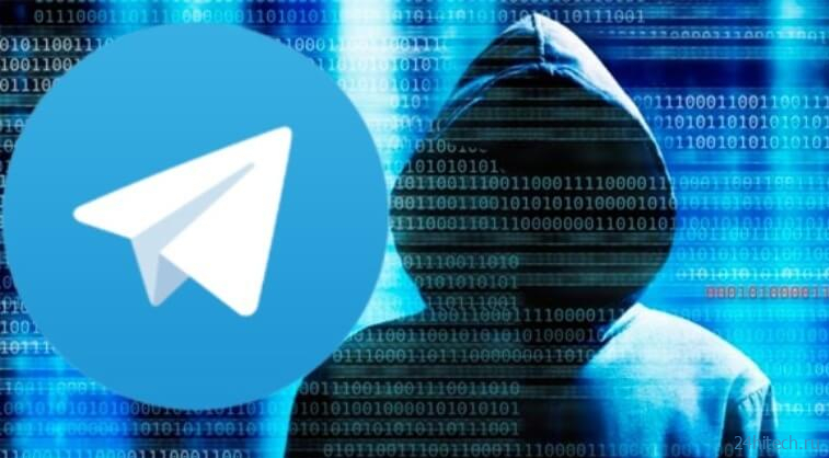 Как не потерять аккаунт Telegram из-за взлома: инструкция, которая пригодится каждому