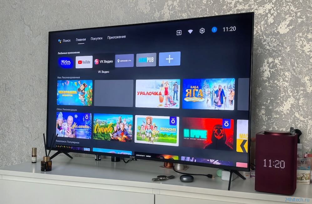 Какой телевизор на Android TV купить: 50 дюймов, Direct LED и мощный звук за 30к рублей