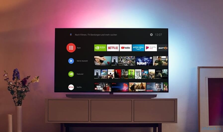 Телевизоры на Android TV — это кошмар. С меня точно хватит, и вы тоже держитесь от них подальше