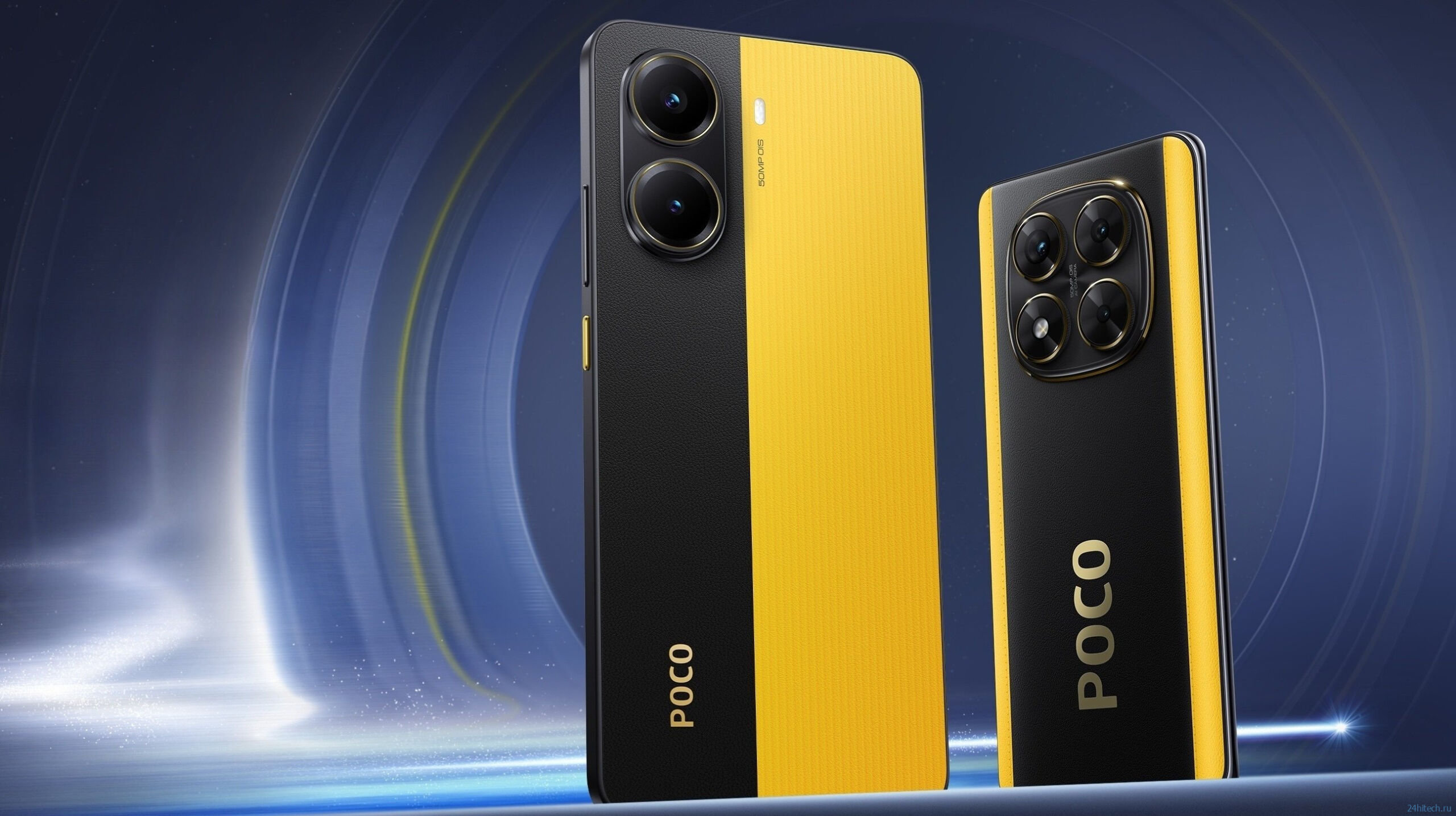 POCO X7 и POCO X7 Pro вышли в народ. Более крутых смартфонов до 30 тысяч просто не существует